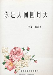 小草回家的路地址入口2024